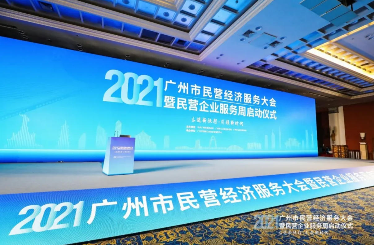 微信截圖_20211105152042_副本.jpg