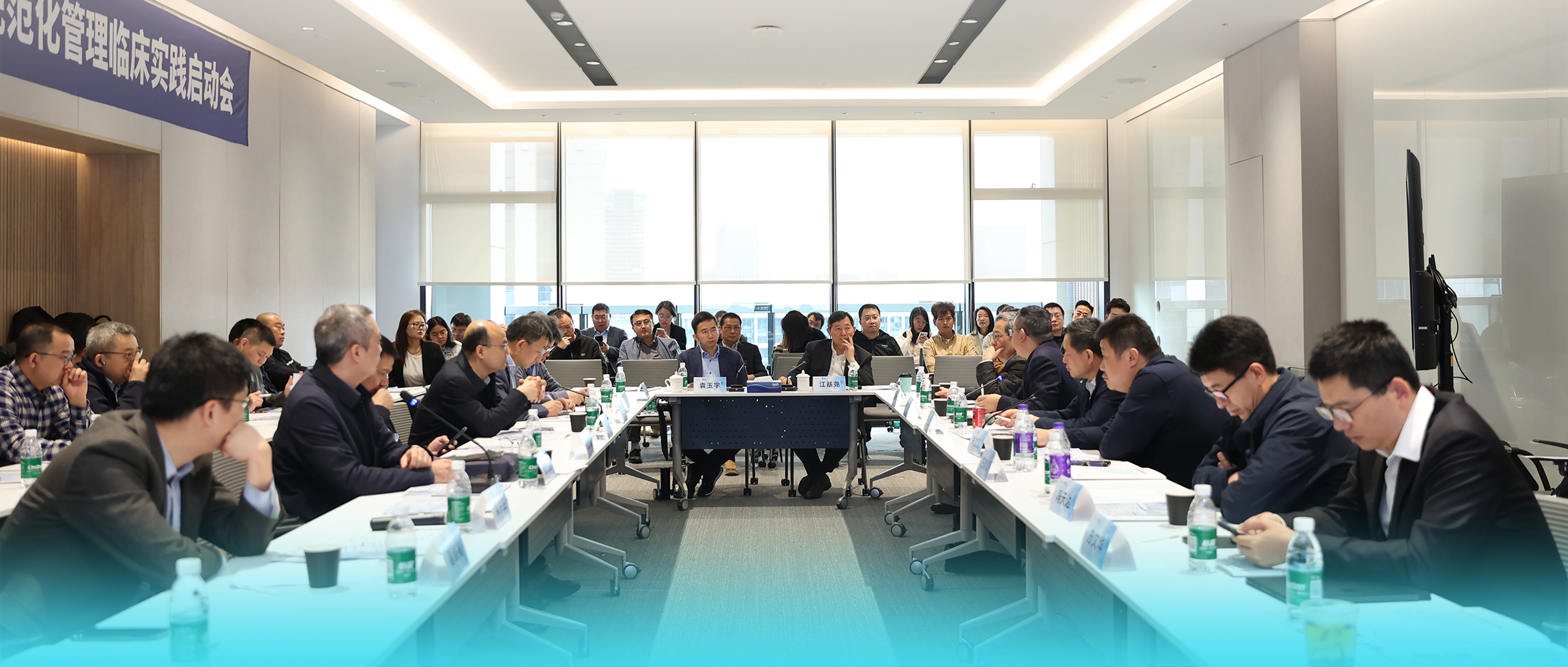 修復大師 | PEEK顱骨修復規范化管理臨床實踐2025年啟動會